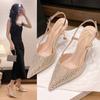 Temperament Pointed Head Full Diamond High Heel Bag Head Sandals Summer New Silver Word with Empty Back Thin Heel Show Legs Long