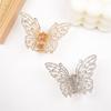 Elegant Butterfly Hair Claw Clip With Dazzling Rhinestones For Women Securely Hold Metal Hairpin Accessory