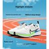 Nike Детские кроссовки Air Zoom Pegasus 40 GS Platinum Tint Green Strike Белый Черный DX2498-006