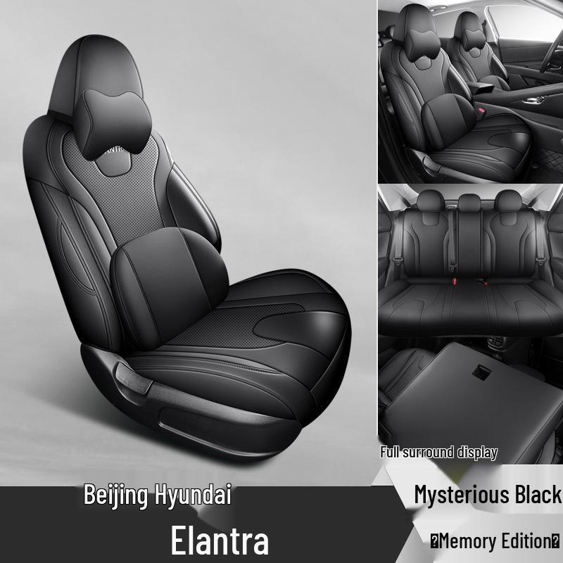 Beijing Elantra Full Leather Car Seat Cushion - All-Season, Five-Seat Model