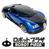 ROBOT PLAZA Радиоуправляемая машина, Трансформирующийся робот-игрушка, Трансформация одной кнопкой, Детская игрушка, Подарок на день рождения (Бугатти)