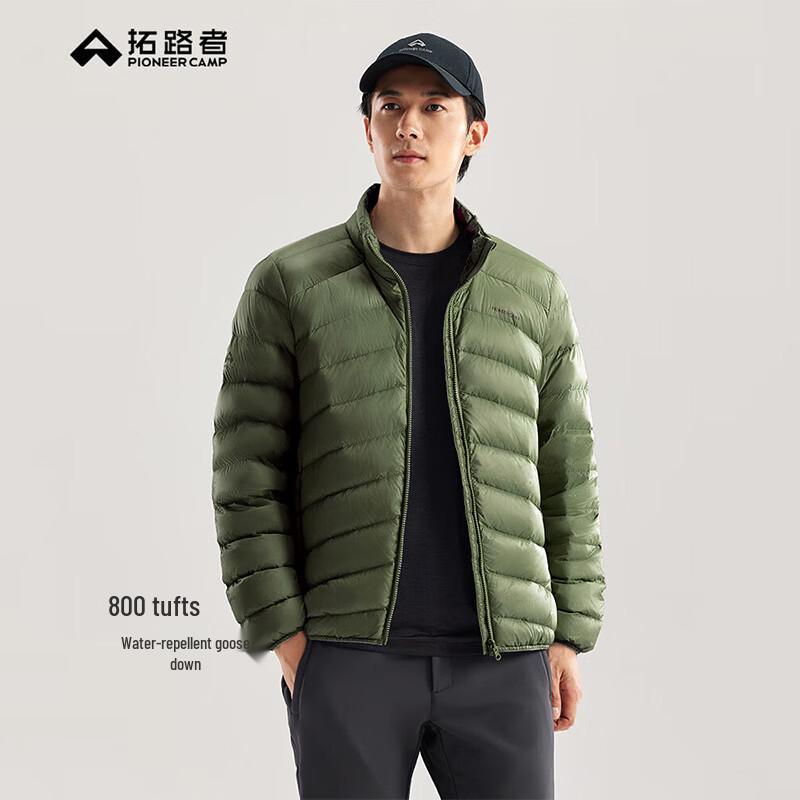 Pioneer Camp Men's Goose Down Jacket XKBRK32001