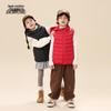 XueZhongFei Parent-Child Hooded Down Vest