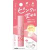 Mentam Pink No Lipstick Лечебная помада для губ Сакура 3,5 г