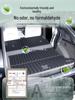 Xiaopeng G6 2025 Коврик в багажник из ТПЭ Аксессуары для моделей 23-24