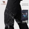 Camel Мужские водонепроницаемые утепленные походные брюки A14CA46805