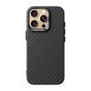 Lightweight Zero‑Feel Lyocell‑Fiber Water‑Adhesive Magnetic Phone Case, Frosted Twill‑Texture Slim Protective Cover For iPhone 16