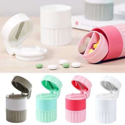 Многофункциональный режущий органайзер для таблеток 4-слойный контейнер для лекарств Креативная таблетница-измельчитель для порошка Таблетки