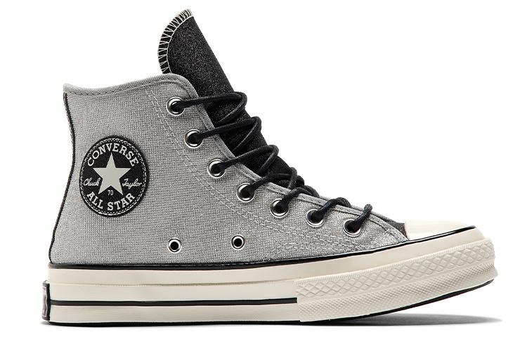 Кеды Converse Chuck 70 Wmns High 'Icy Shine - Silver' Женские 572038C
