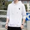 Playboy Men's Loose-Fit Hooded Sweatshirt