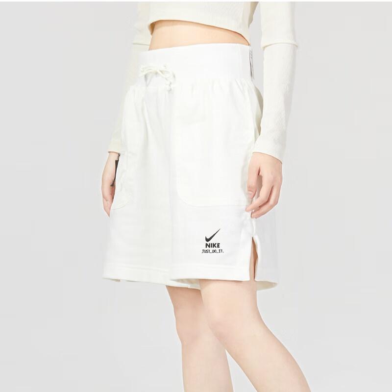 Nike Sports Shorts Women's White DV8037-133