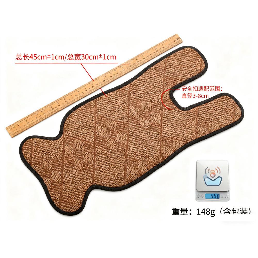 Ice‑Silk Stroller Cooling Mat, Breathable Rattan Cushion for Kids Safety Car Seat, Universal Summer Pad for One‑Click Folding Baby Stroller