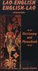 Книга Lao-English / English-Lao Dictionary and Phrasebook