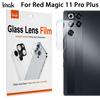Для Red Magic 11 Pro Plus 5G Стекло IMAK Высокочеткая Тонкая Стеклянная Пленка для Объектива