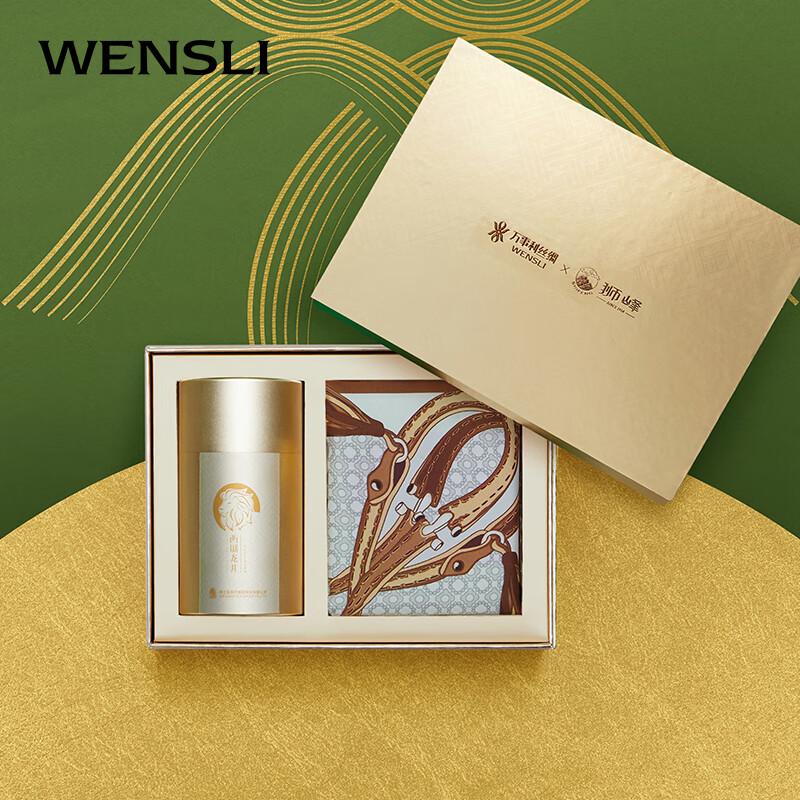 WENSLI Mulberry Silk Large Square Scarf