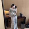 2024 Summer Striped Ice Silk Knit Polo Dress – Loose & Fashionable Design