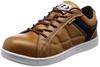 Casual Sneakers with Steel Toecap Soft PU Material Brown 28 Cm 3E [G-day Japan] GD-731 Men's