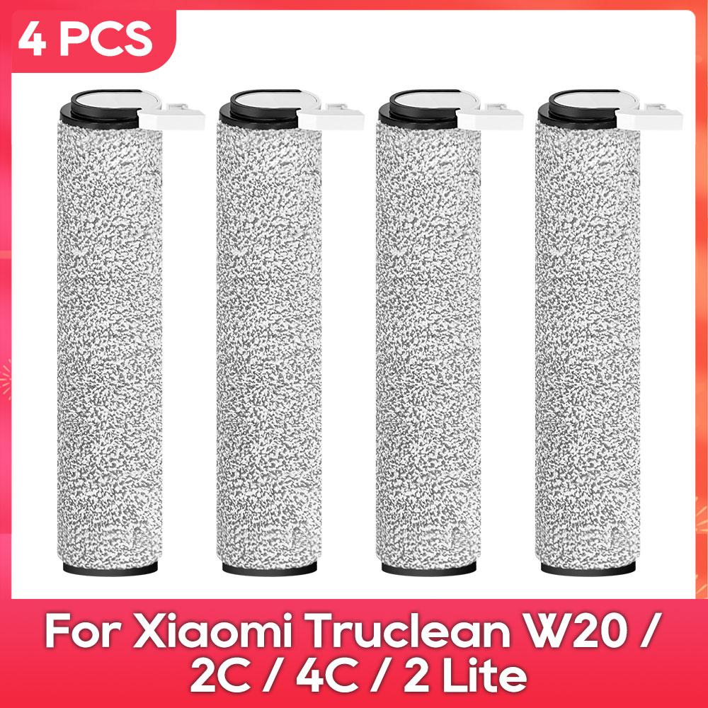 Подходит для ( Xiaomi Truclean W20 / 2C / 4C / 2 Lite ) Запасные части, аксессуары, фильтры для роликовой щетки