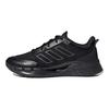 adidas Climacool Venttack Модные Удобные Сетчатые Кроссовки с Низким Верхом для Повседневной Носки и Бега Унисекс Черные IE7743