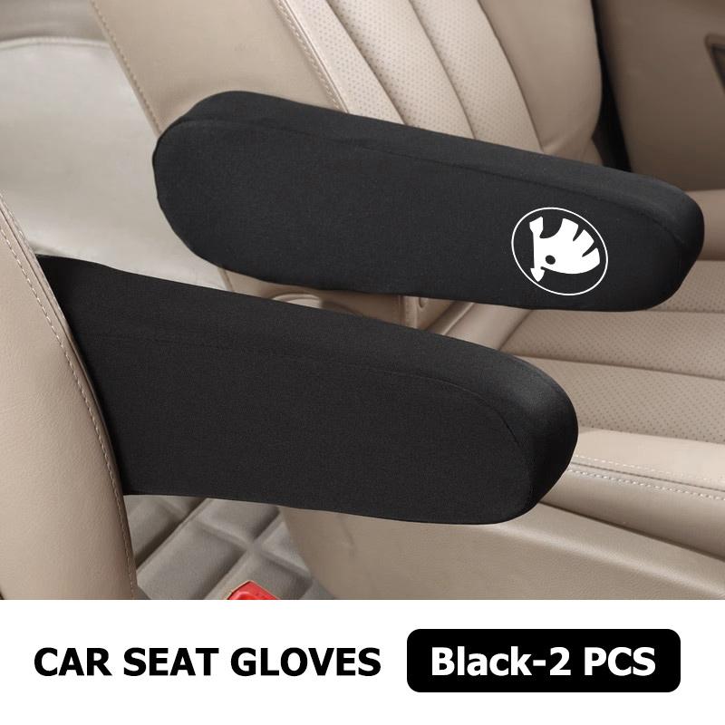 AAABT1 Car Seat Armrest Cover Soft Comfortable Elastic Cloth Accessories For Skoda Kamiq MK3 Roomster Rapid Kodiaq Karoq Fabia Enyaq