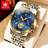 OLEVS Fashion Business Mens Wristwatches Gold Clock Male Stainless Steel Waterproof Calendar Quartz Watches