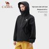 Camel Унисекс повседневная ветровка с капюшоном, защищающая от трех факторов