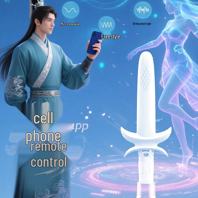 Умный электрический AV-вибратор Jianlai для женщин