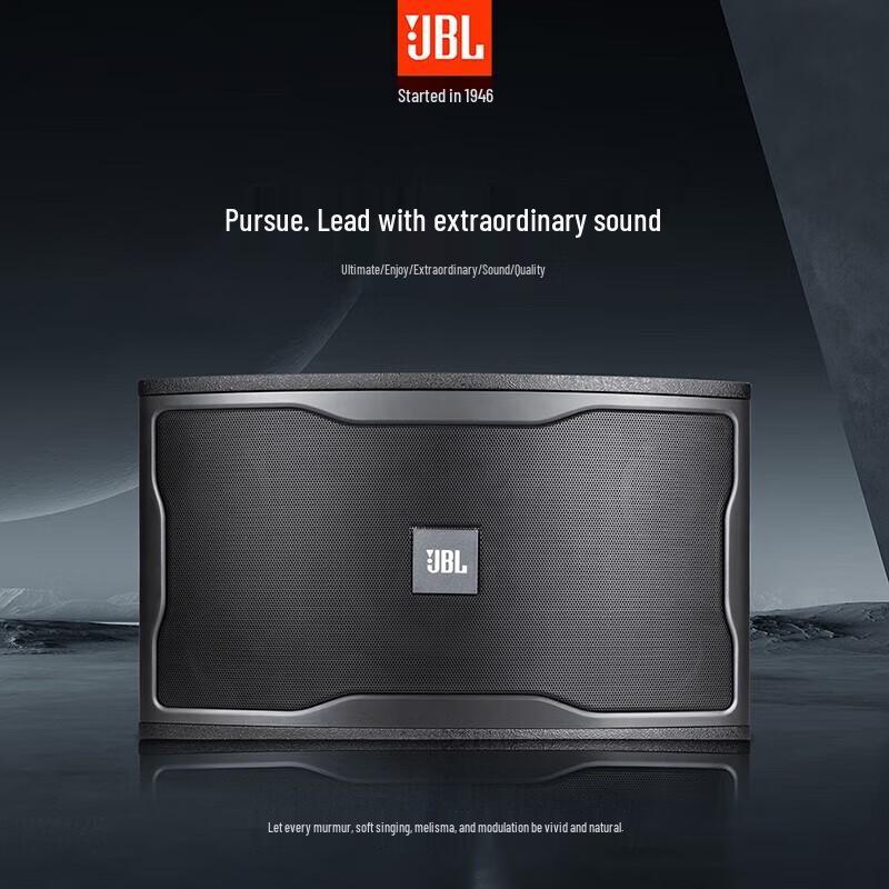 JBL RM9 Home KTV Karaoke System Set