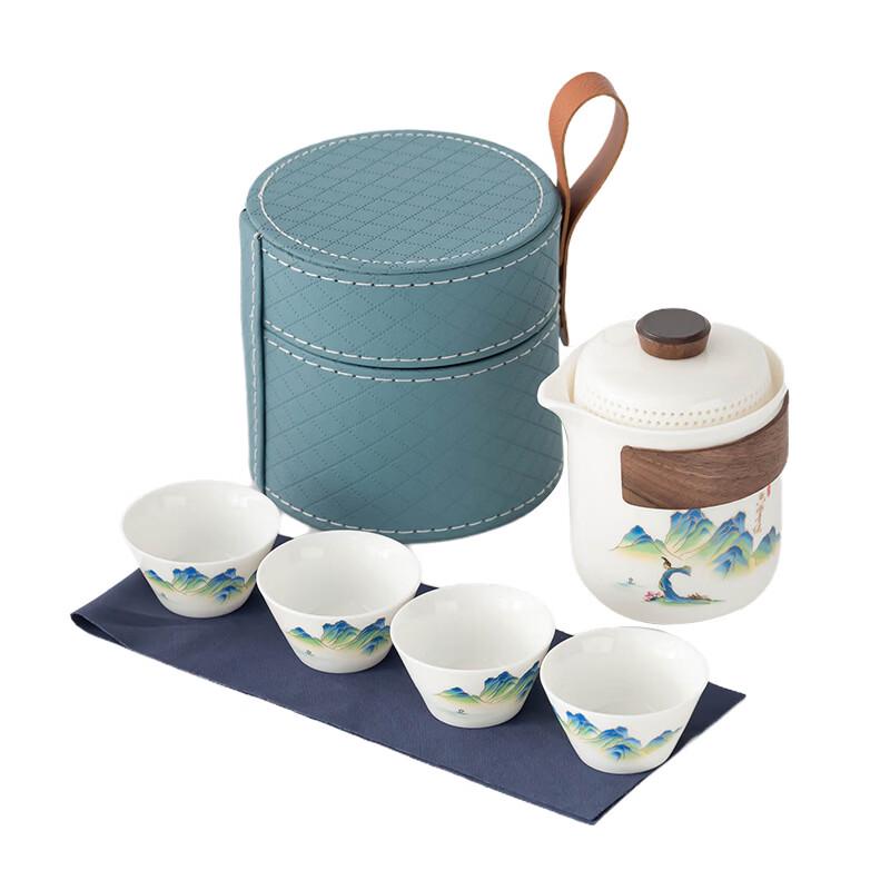 Yuzhuxun Lingxue Mutton Fat Jade Porcelain Travel Tea Set