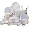 Керамический набор столовой посуды Anyi Jingdezhen