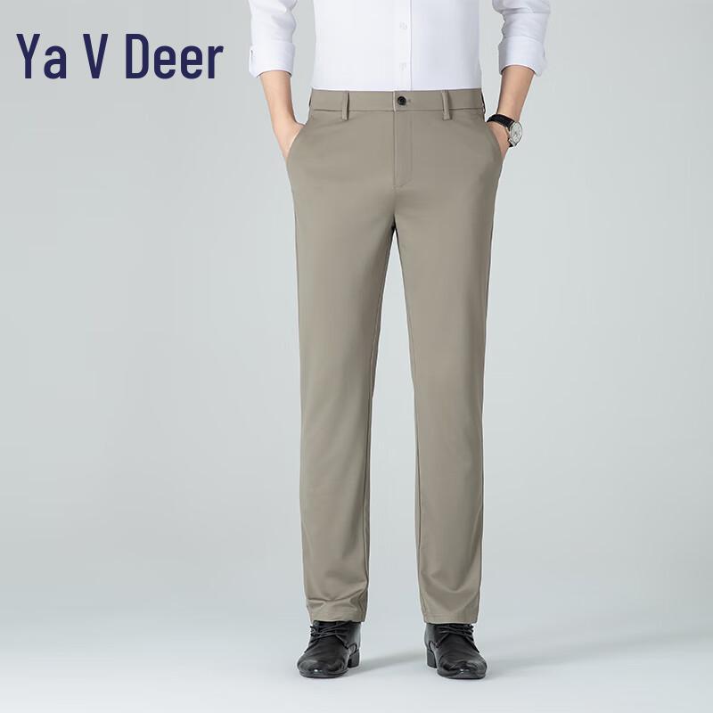 Yalu Men's Spring/Summer 2025 Straight-Leg Elastic Business Casual Pants YKHDF595