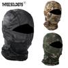 Python Camouflage Tactical Cycling Balaclava - Sandproof Single-Hole Face Mask