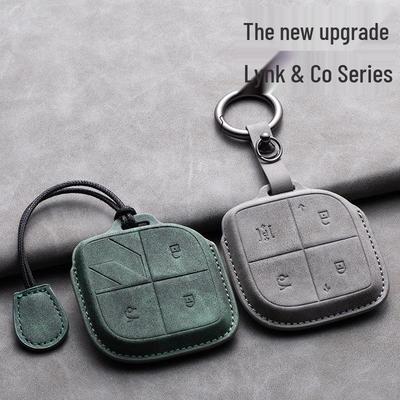 Чехол для ключа Lynk & Co 08 2023: Защитный чехол-сумка для ключей от автомобиля новой модели