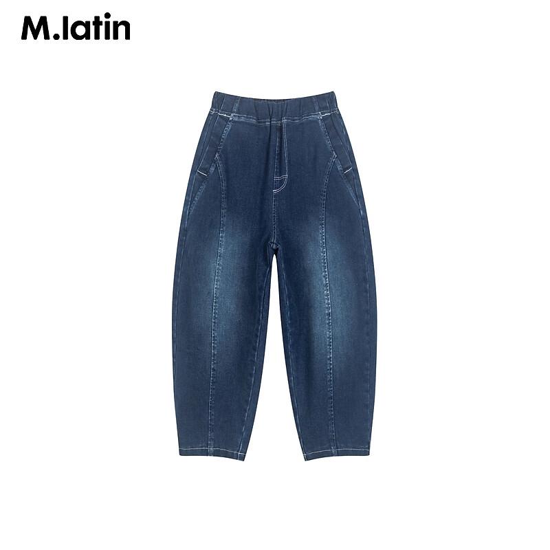 Зимние утепленные джинсовые брюки для девочек M.Latin