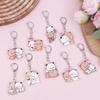 Cute Bubu Dudu Keychains Acrylic Cartoon Bear Keyring For Accessories Bag Pendant Key Chain Jewelry Fans Couple Love Gifts