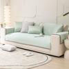 Ice Silk Sofa Cushion Summer Summer Summer Summer Summer Mat Cushion Plaid Non-Slip Simple Modern Leather Sofa Cover