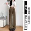 Gray Suit Pants Women's Spring and Autumn New High Waist Drape Loose Small Narrow Version Straight Thin Wide Leg Pants