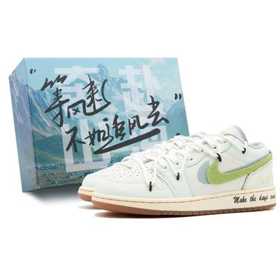 Air Jordan 1 Low SE Устойчивые к скольжению и истиранию Низкие Винтажные Баскетбольные Кроссовки GS Белые Зеленые FZ5046-041(Команда44-)