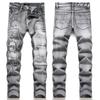 Джинсы Denim Street Youth Trendy Jeans Stretch с вышитыми отверстиями, узкие мужские джинсы