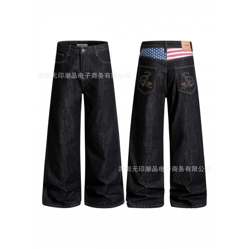 Loose Street Style Raw Denim Jeans Color Block Waistband Panther Embroidery Straight Leg Men Women