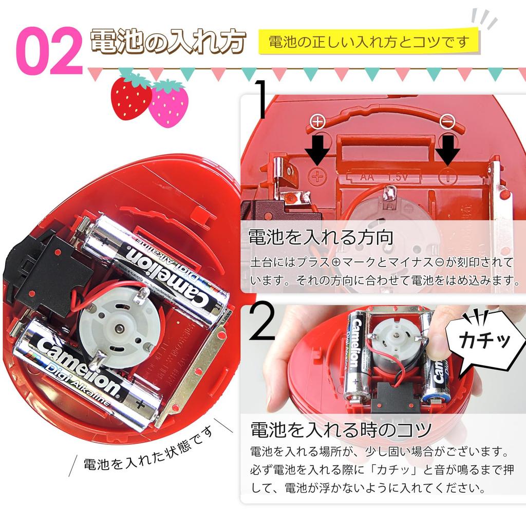 Yoijimu Настольный очиститель в форме клубники (розовый) (T)