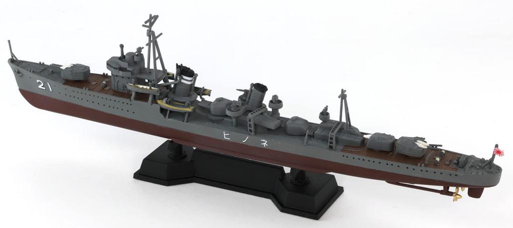 Pit Road Skywave Series Japanese Navy Destroyer Nenohi Plastic Model SPW76 Molded Color 1/700 Uiharu-class