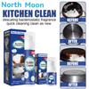 Jue-Fish Пенный очиститель для удаления жира с кухонной вытяжки Многоцелевой мощный очиститель для удаления жира с кухонной вытяжки