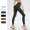 Женские бесшовные штаны для йоги с высокой талией Youyou — быстросохнущая одежда для фитнеса, приподнимающая бедра