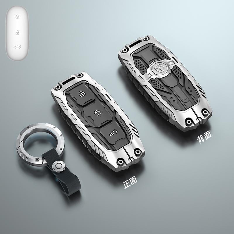 Для LIXIANG L9 L8 L7 L6/MEGA MAX ONE Автомобиль Специальный Защитный Чехол Пряжка Оцинкованный Сплав Силиконовый Чехол для Автомобильного Ключа Аксессуары
