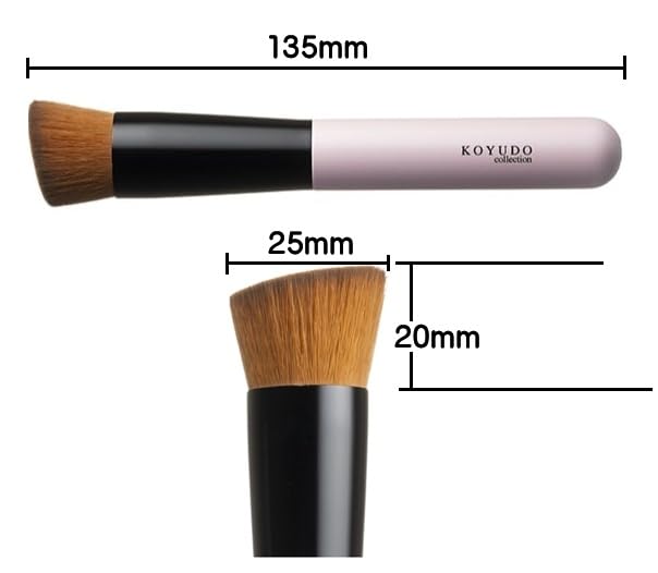 Кисть для тональной основы Kumano Brush NC249 Коллекция KOYUDO