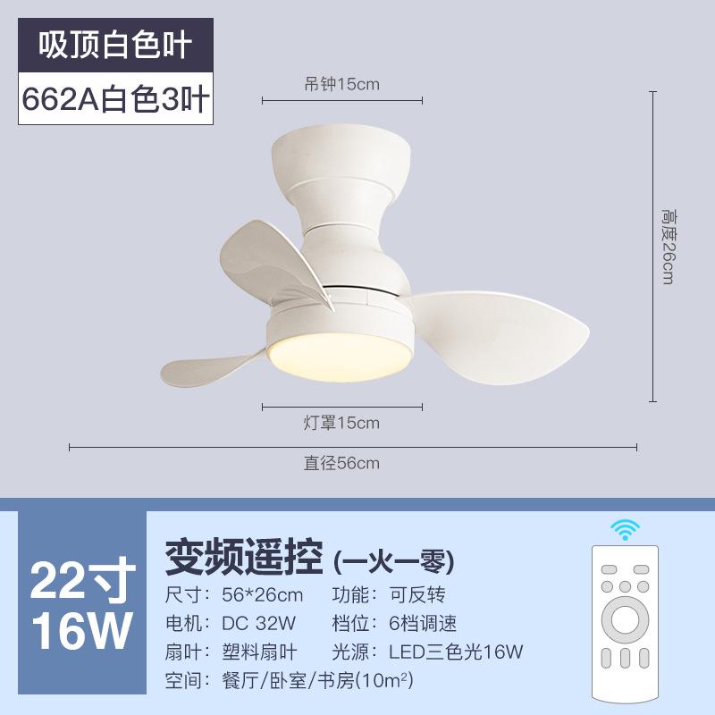 Ceiling Fan Light Simple Modern Bedroom Ceiling Fan Light Household Dining Room Fan Light