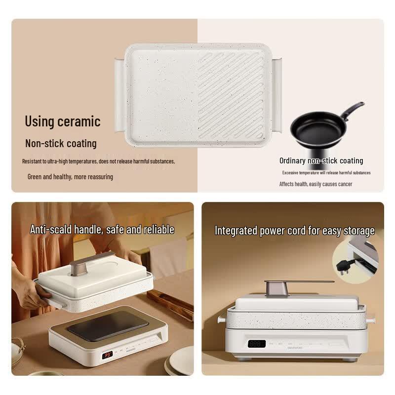 DAEWOO S11PRO Multi-functional Electric Cooker CN plug (adapter included)