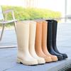 High-end Women's High-tube Rain Shoes Fashionable Outer Wear Thickened Non-slip Water Shoes Women's Waterproof Boots Rubber Shoes Long Rain Boots