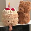 Colorful Birthday Cake Doll Toys Ornaments Cute Funny Soothing Dolls Creative Cartoon Plush Toys Children Birthday Gifts
